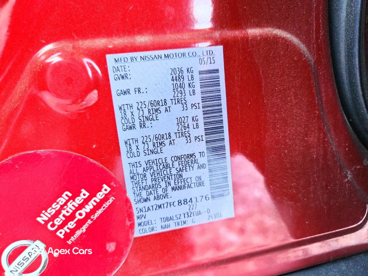 Nissan Rogue 2015
