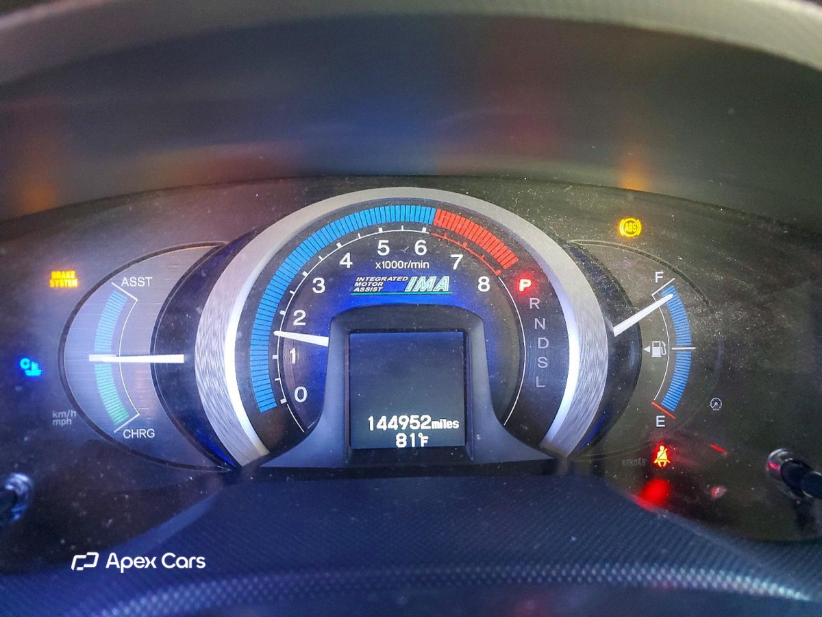 Honda Insight 2010