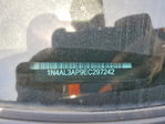 Nissan Altima 2014