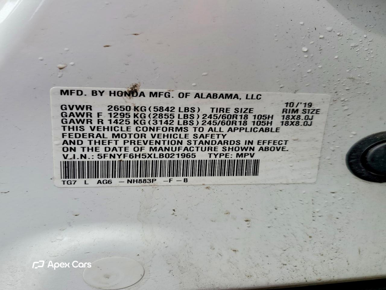 Honda Pilot 2020
