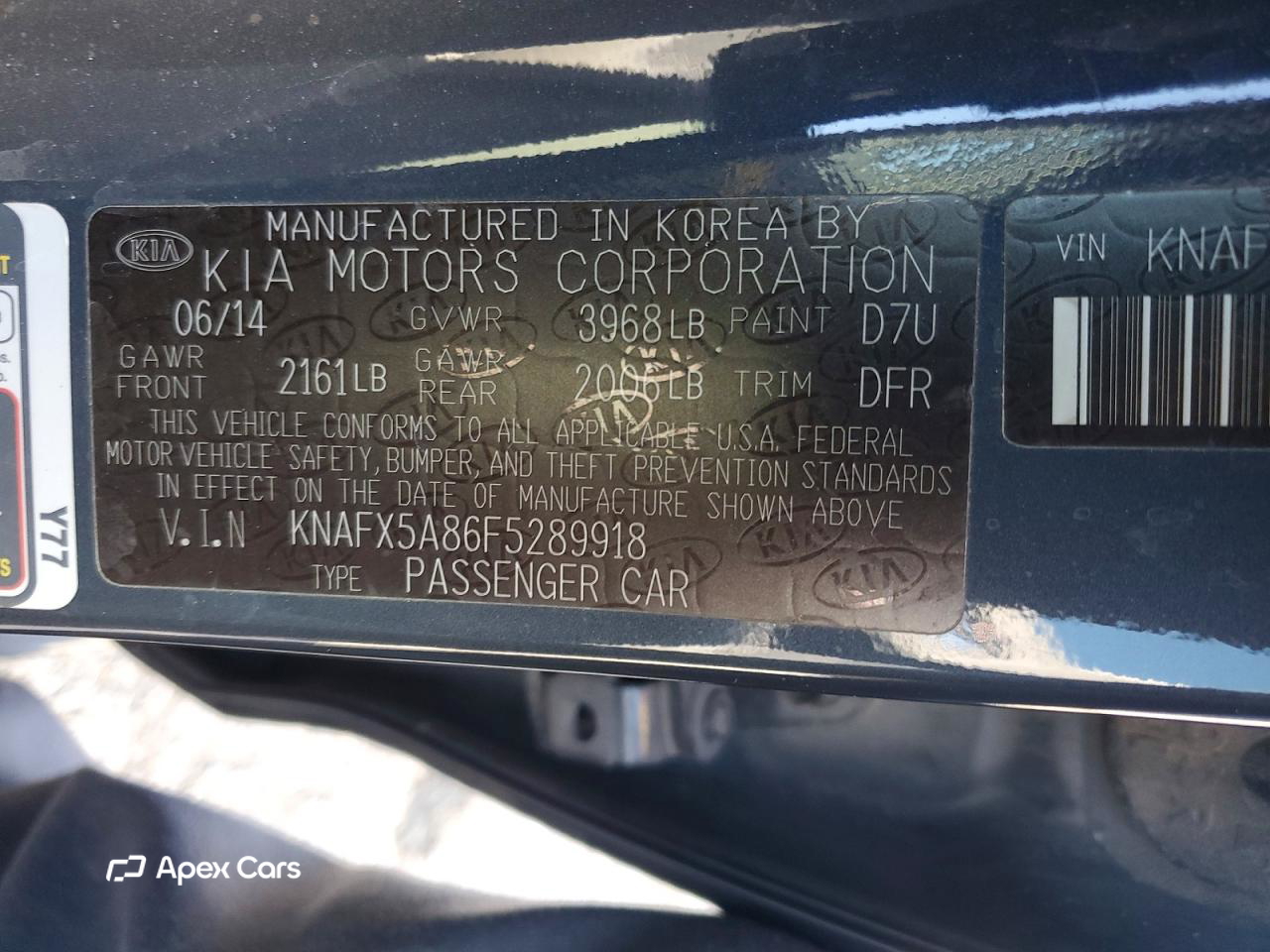 Kia Forte 2015
