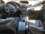 Acura ILX 2016