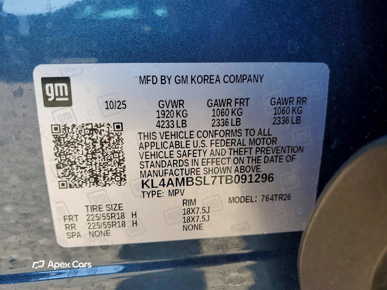 Buick Encore 2026