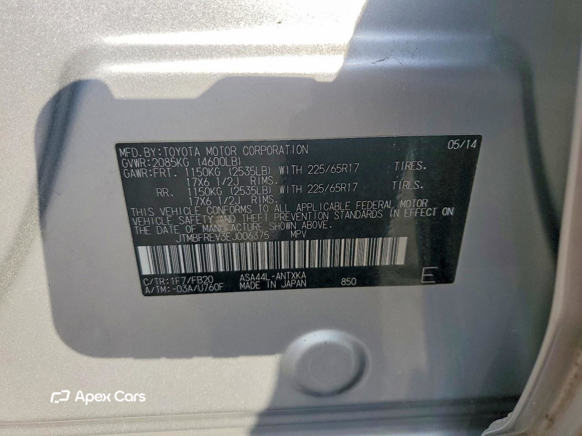 Toyota RAV 4 2014