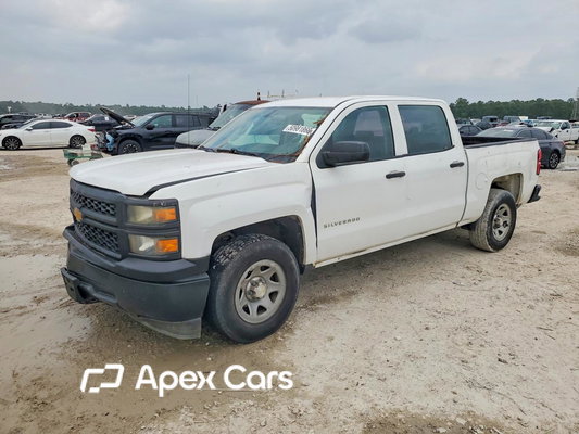 Chevrolet Silverado 2015 - Image 1 of 12