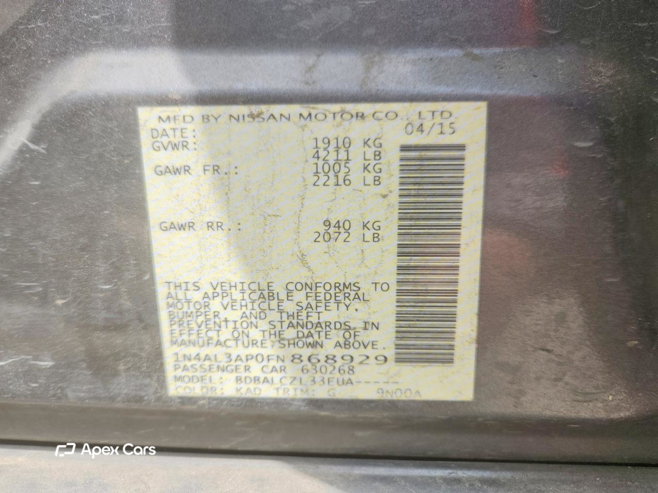 Nissan Altima 2015