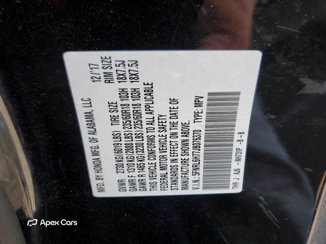 Honda Odyssey 2018