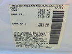 Nissan Altima 2020