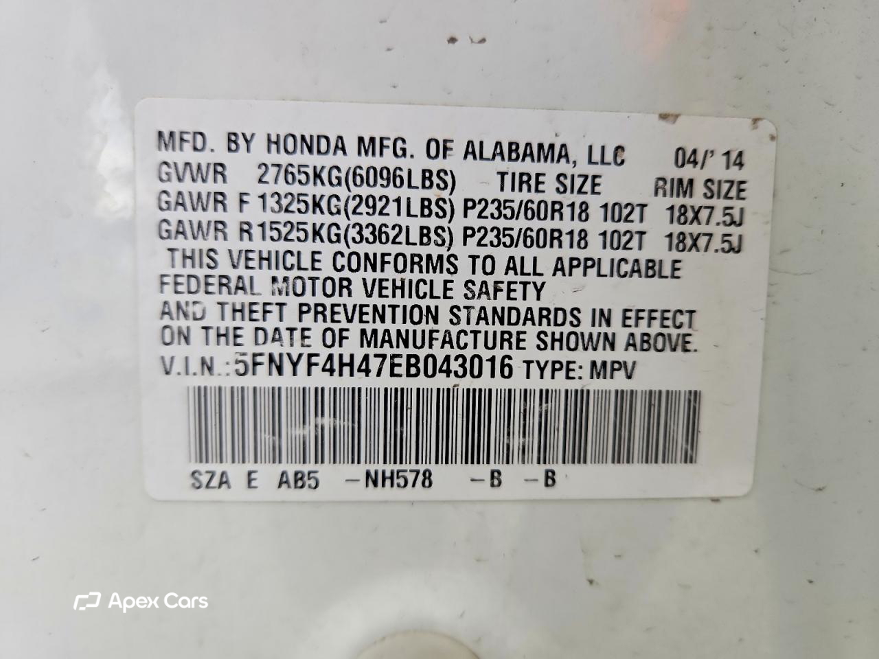 Honda Pilot 2014