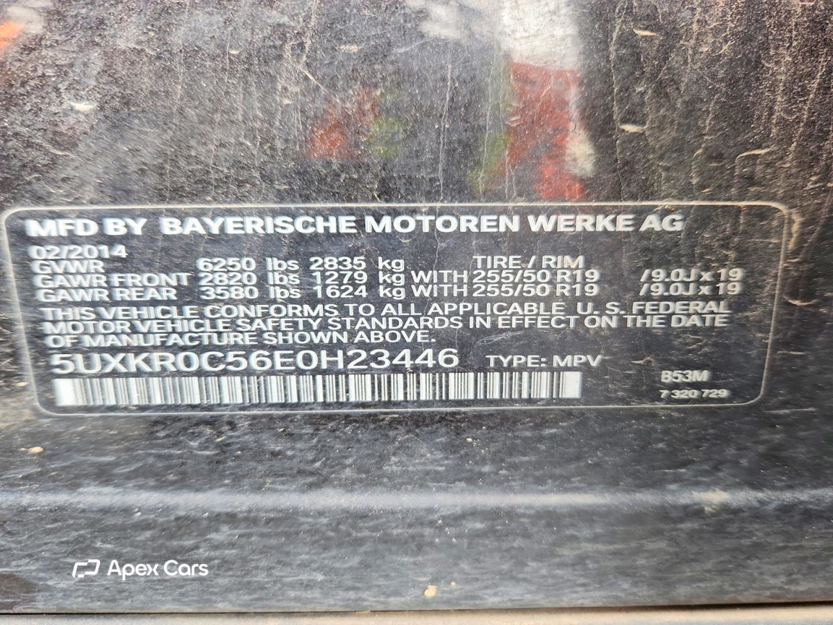 BMW X5 2014