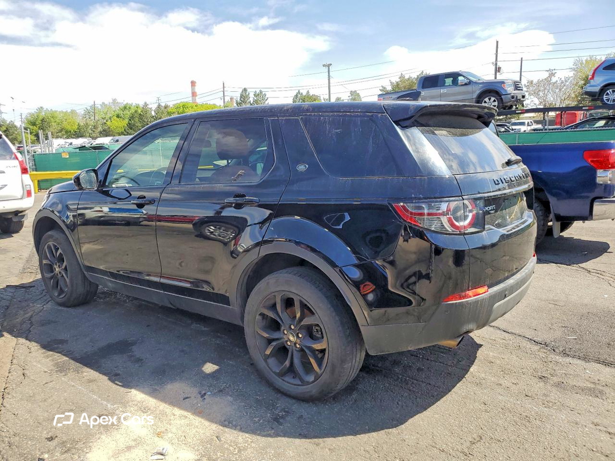 Land Rover Discovery 2017