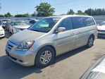 Honda Odyssey 2007