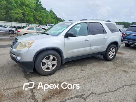 GMC Acadia 2010 - Image 1 of 13