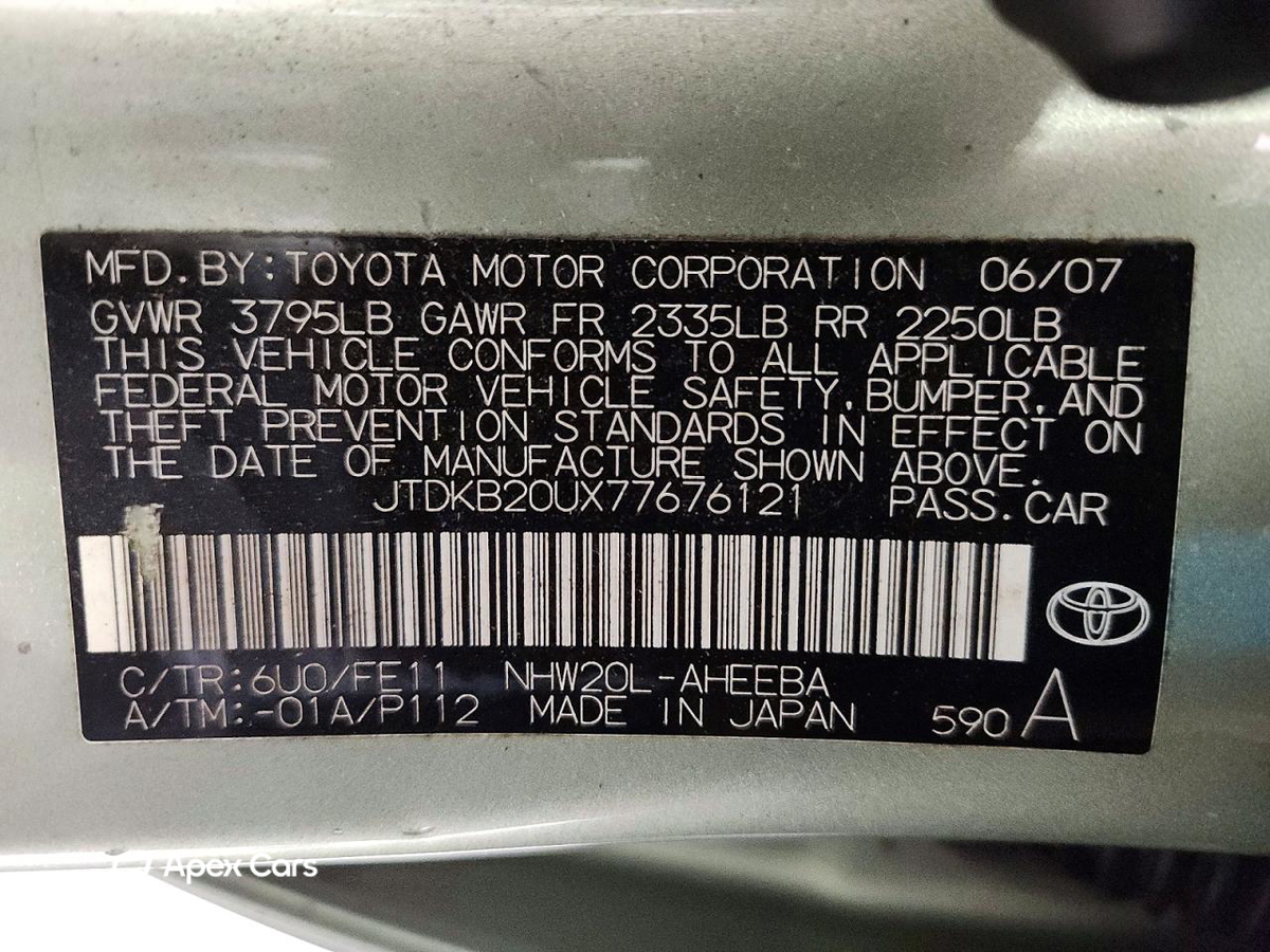 Toyota Prius 2007