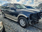 Ford Expedition 2007