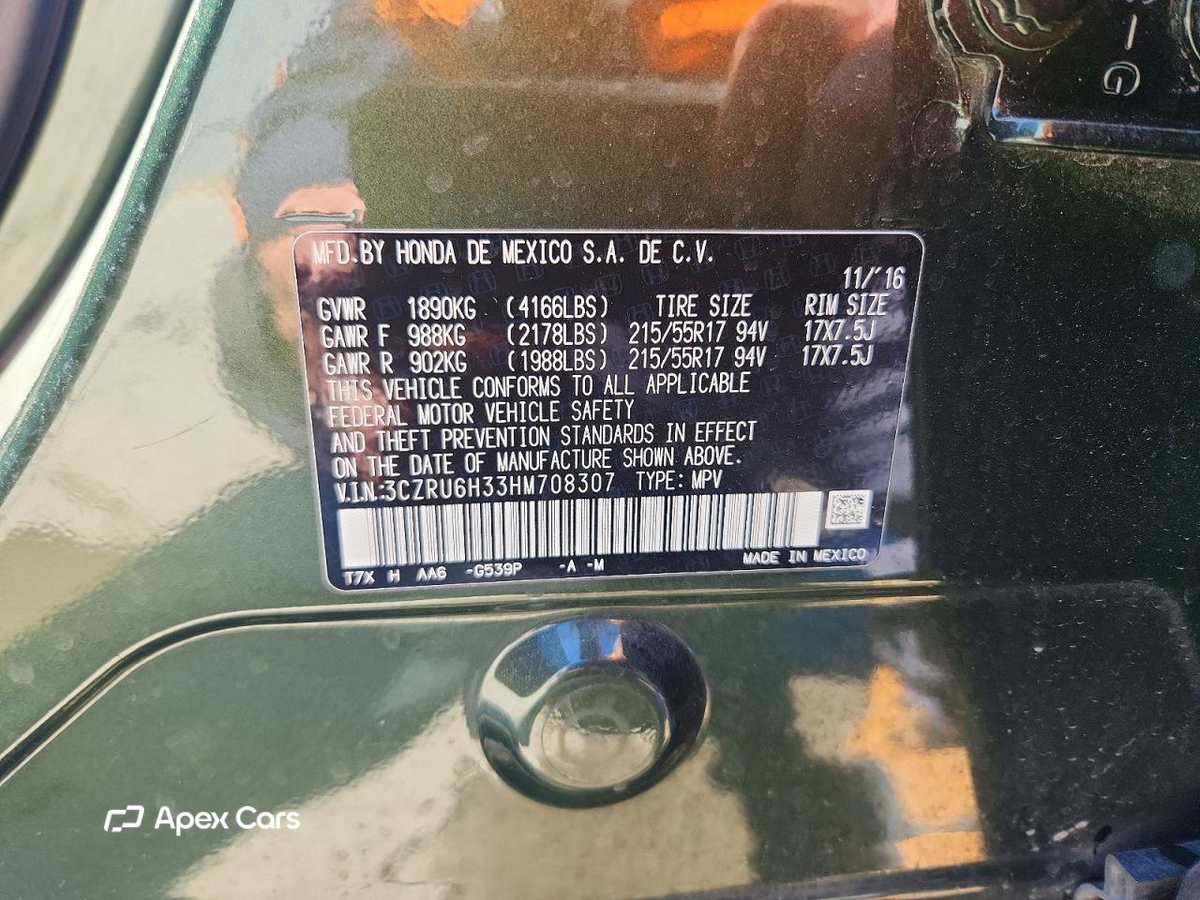 Honda HR-V 2017
