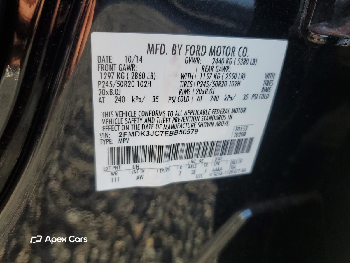 Ford Edge 2014