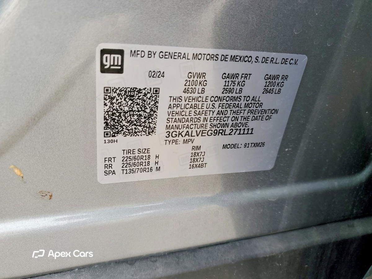 GMC Terrain 2024