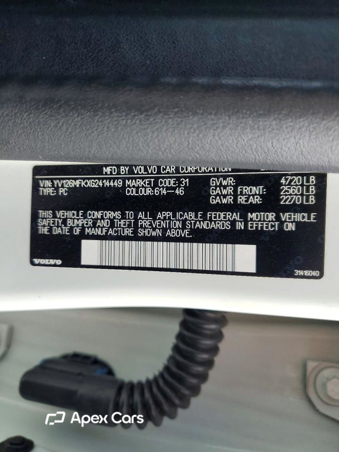 Volvo S60 2016