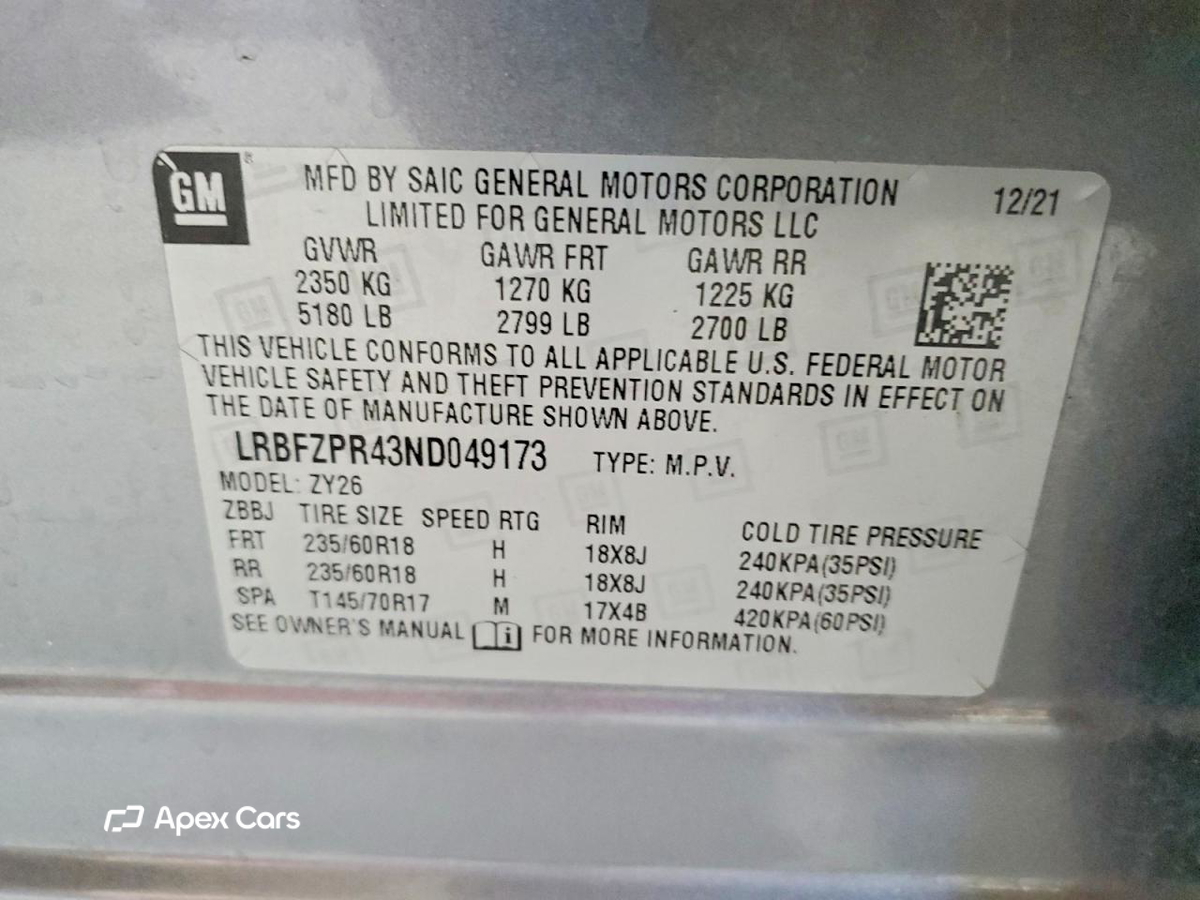 Buick Envision 2022