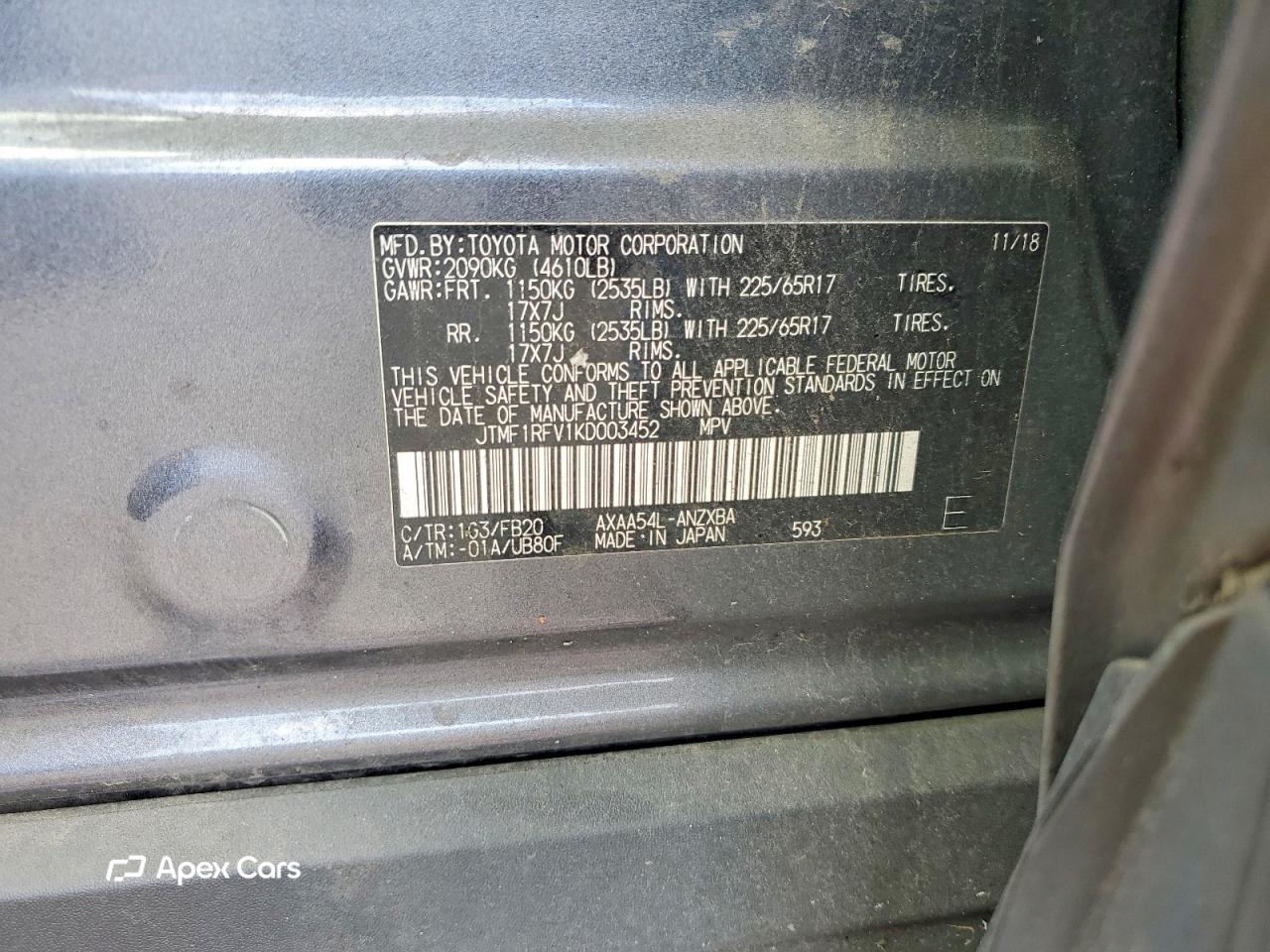 Toyota RAV 4 2019