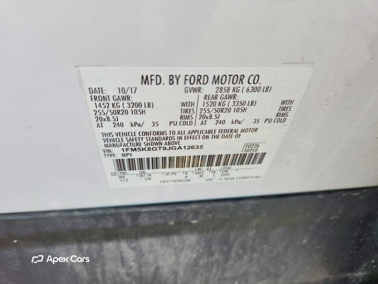 Ford Explorer 2018