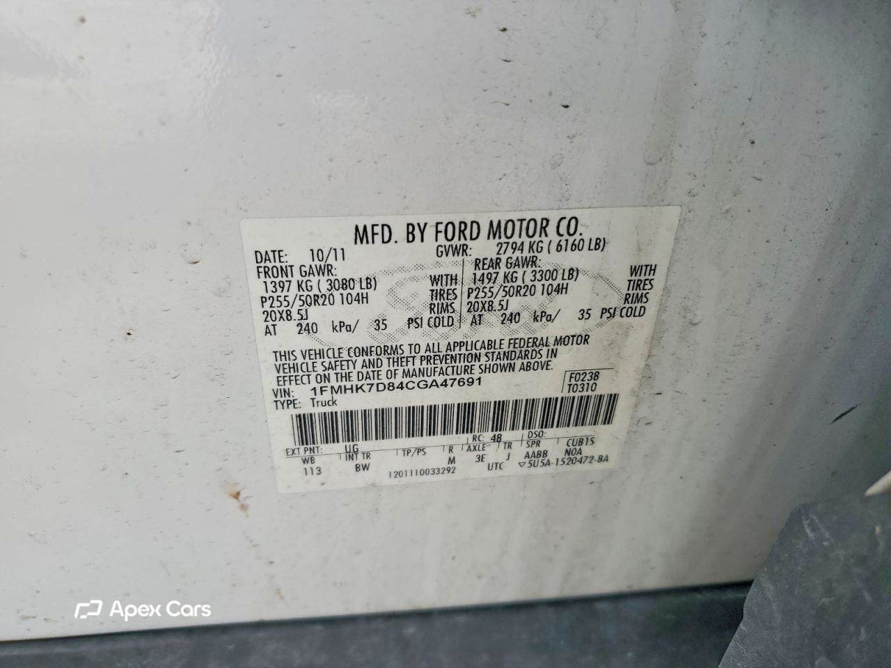 Ford Explorer 2012