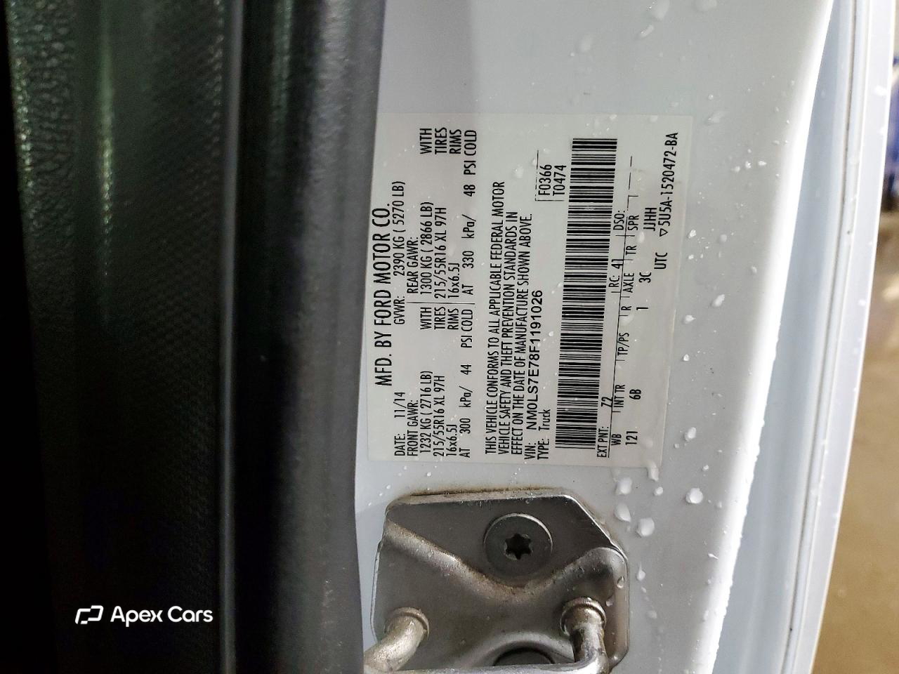 Ford Transit 2015