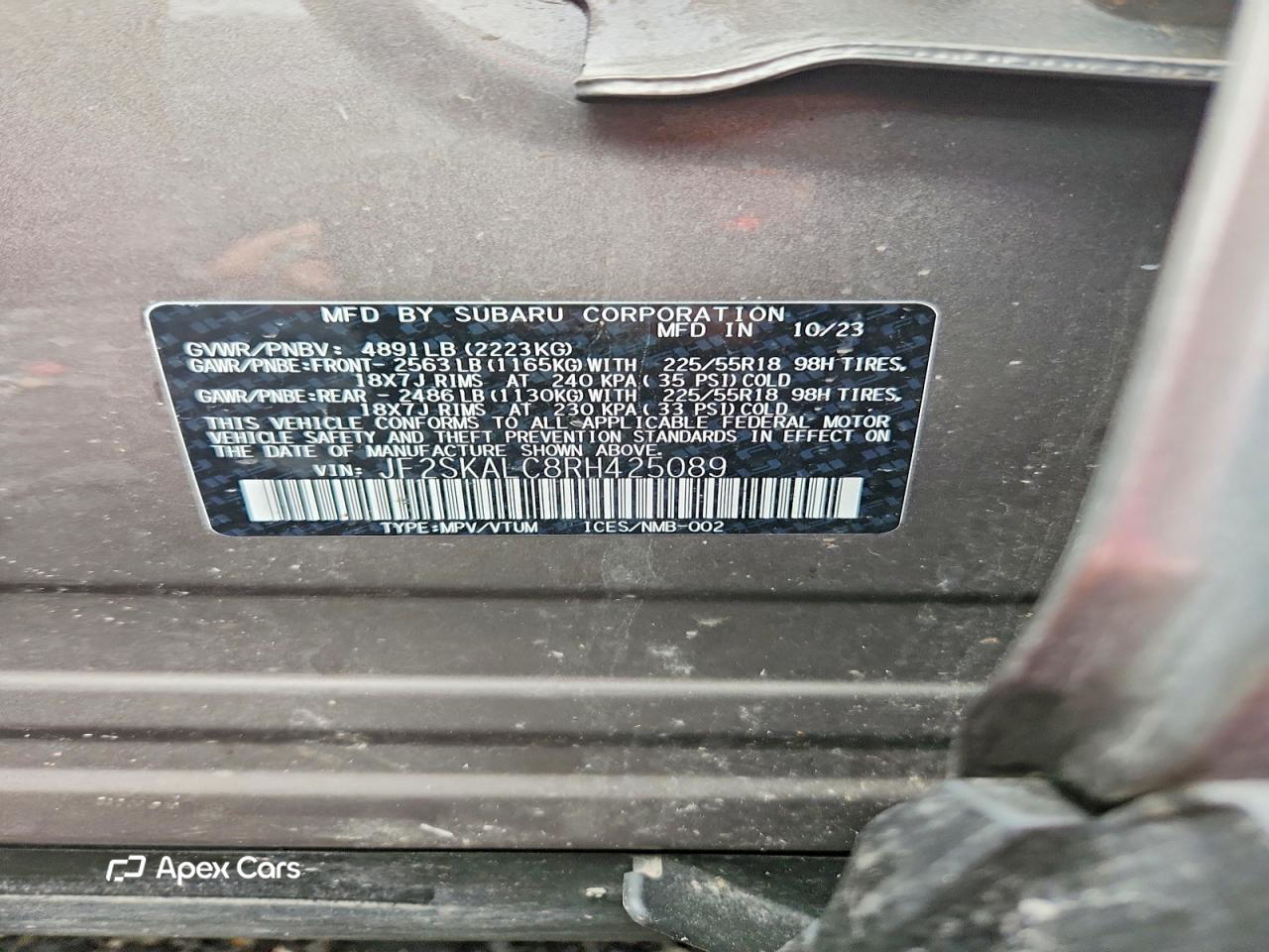 Subaru Forester 2024