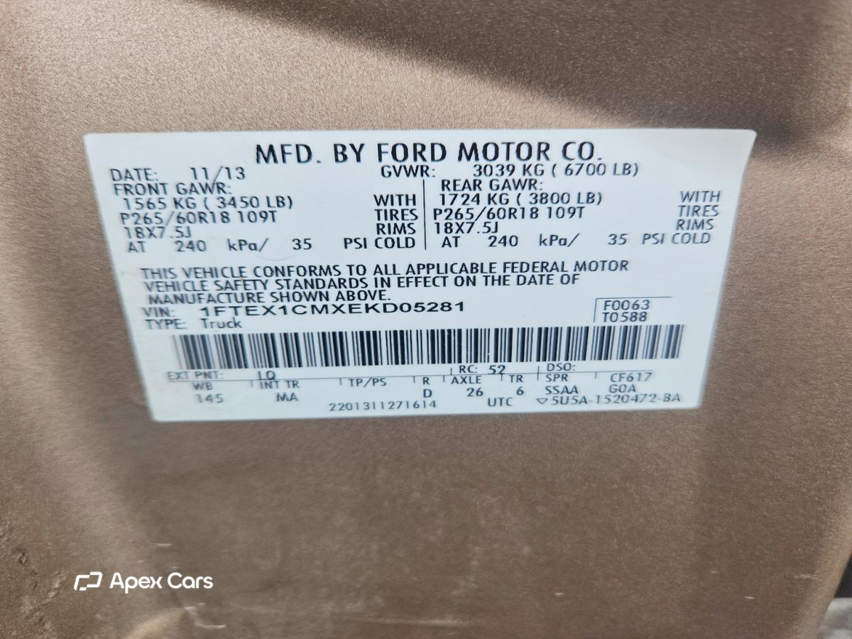 Ford F-150 2014