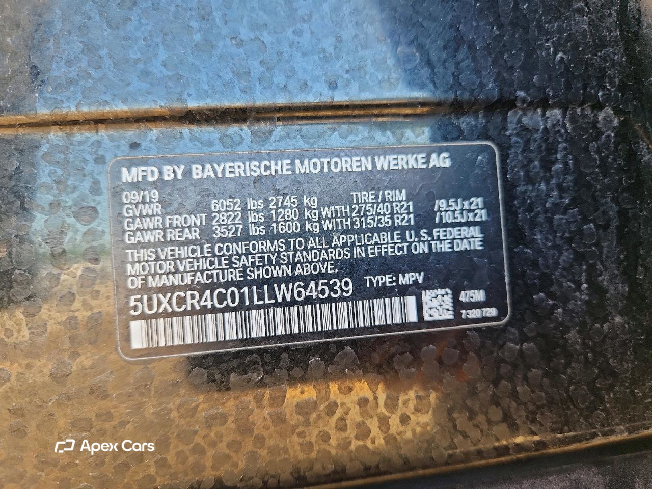 BMW X5 2020