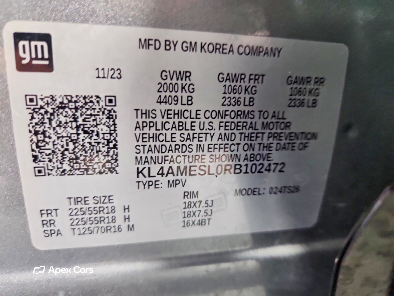 Buick Encore 2024
