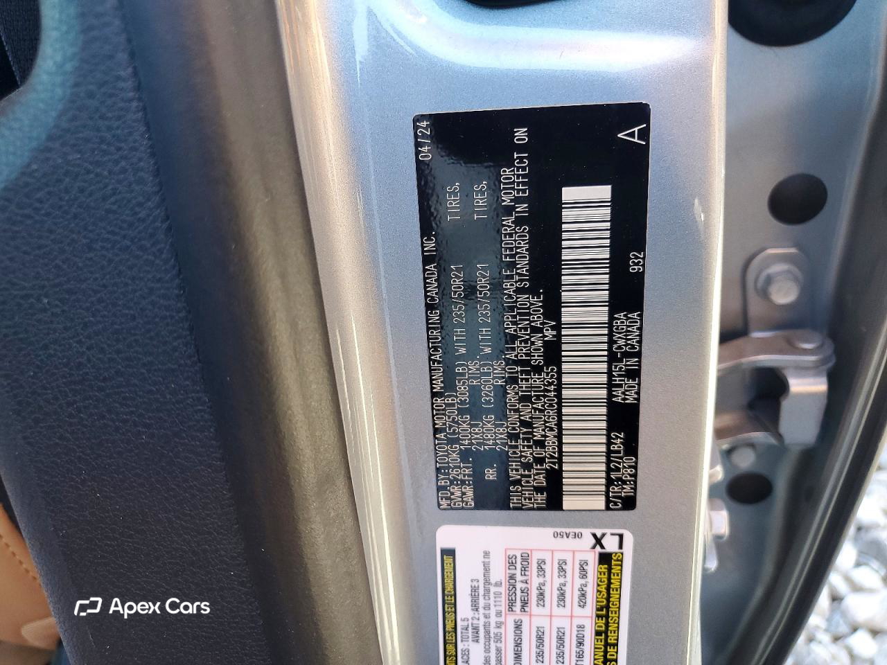 Lexus RX 2024