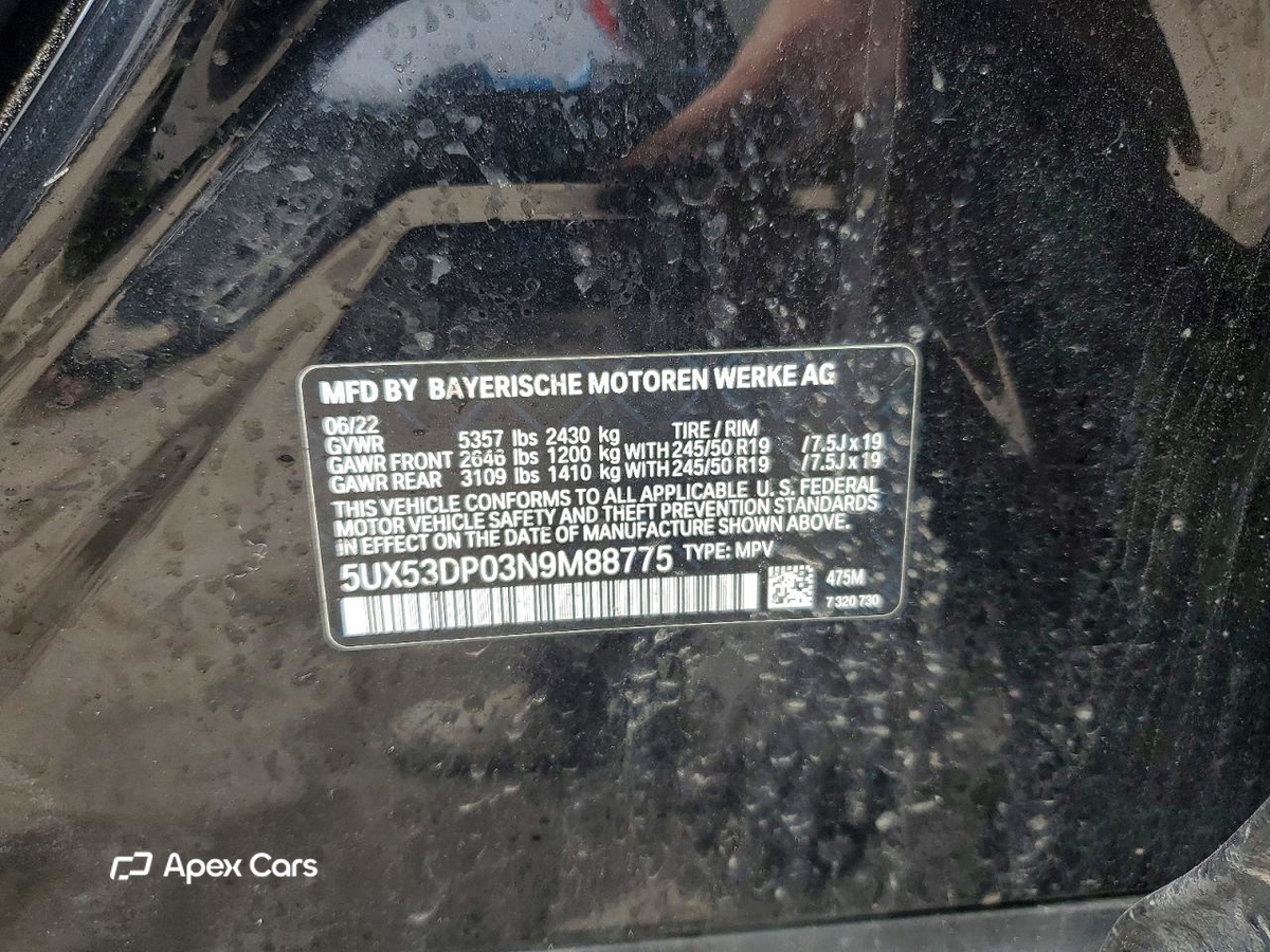 BMW X3 2022