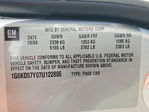 Cadillac DTS 2007