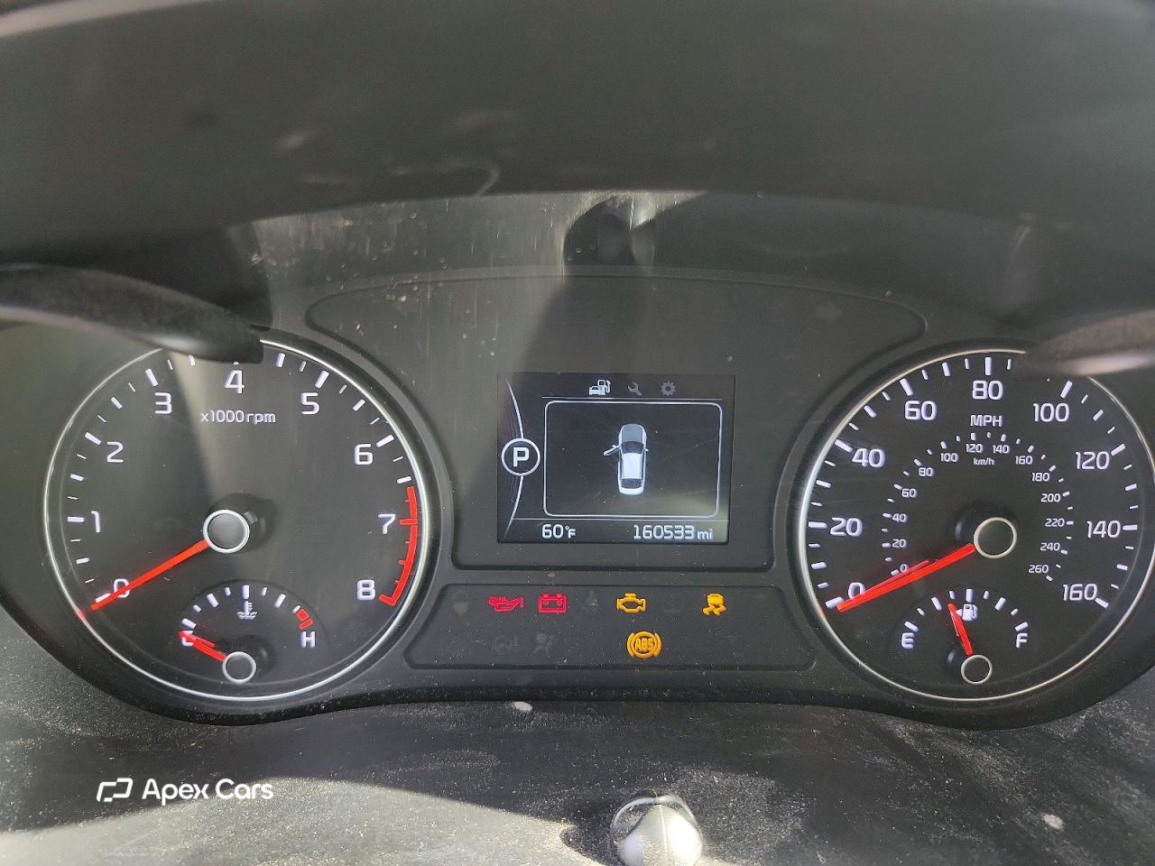 Kia Optima 2016