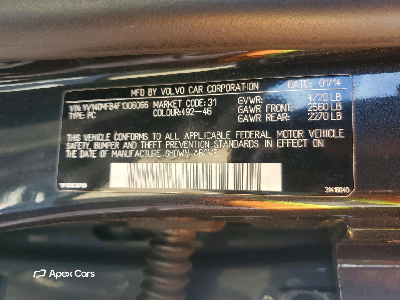 Volvo S60 2015