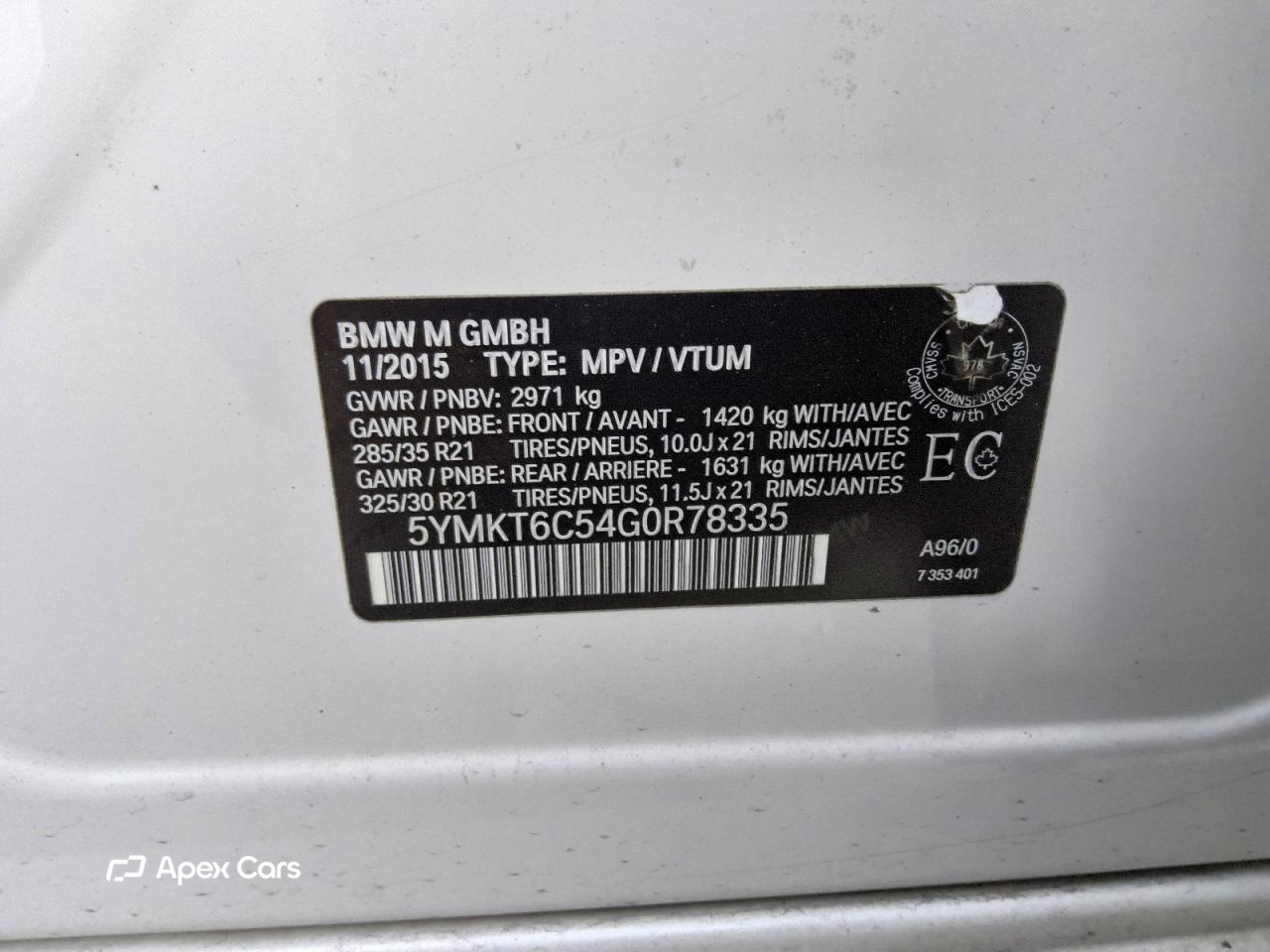 BMW X5 2016