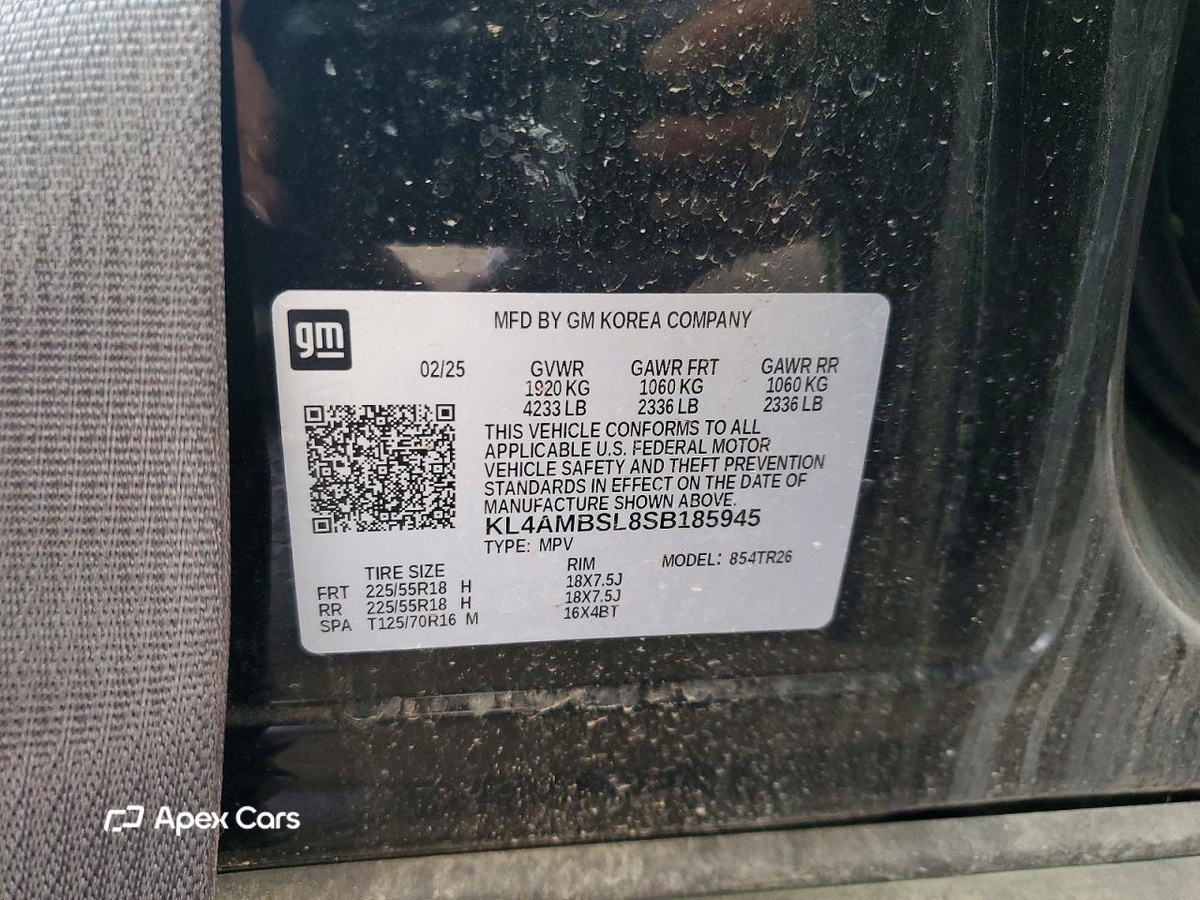 Buick Encore 2025
