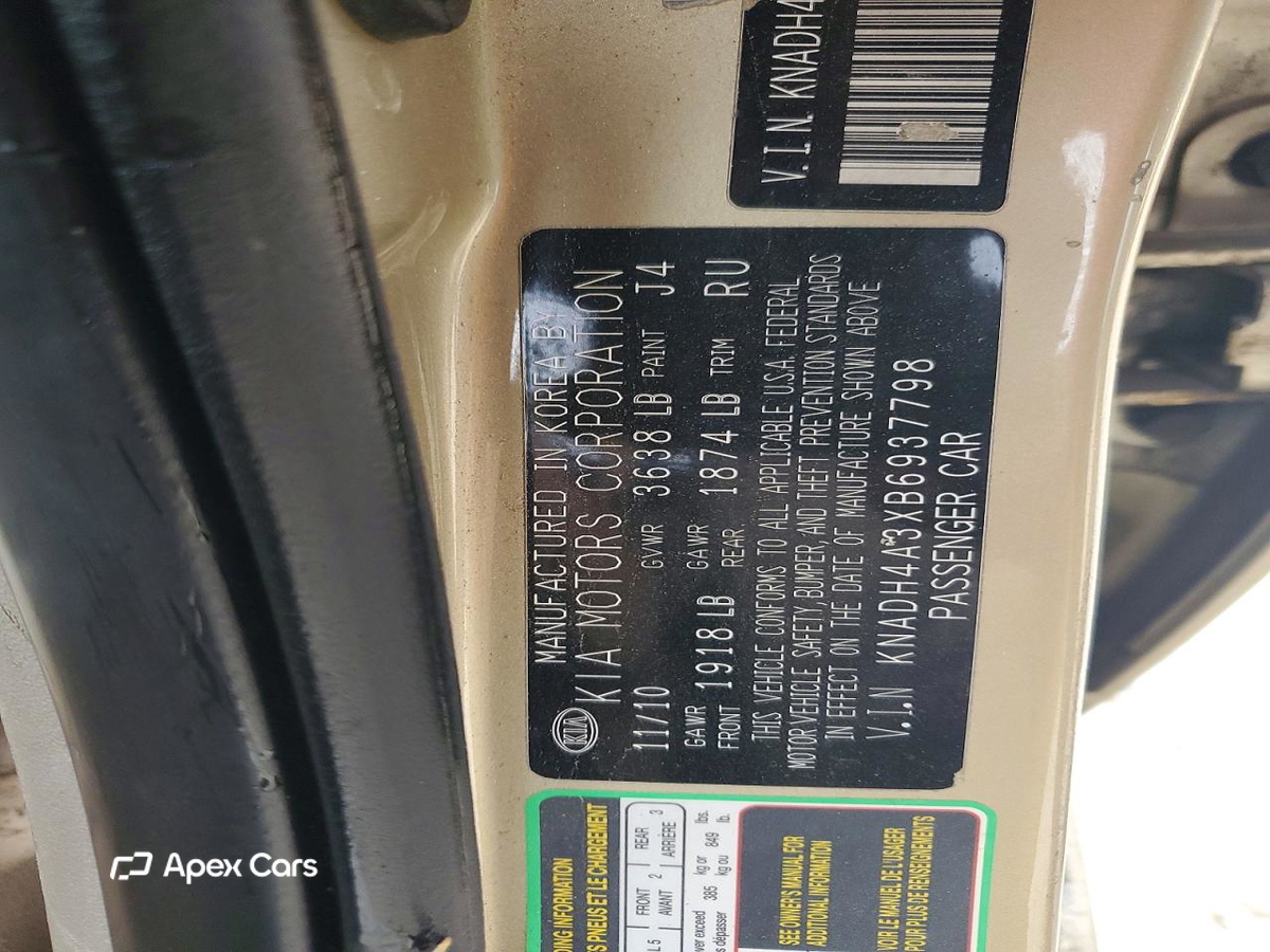 Kia Rio 2011
