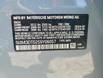 BMW X4 2025