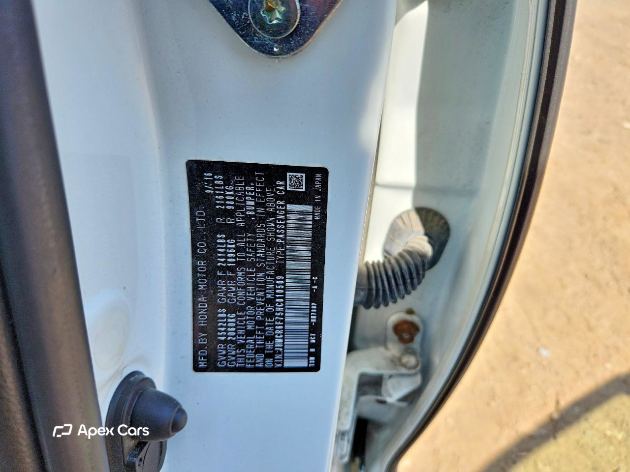 Honda Accord 2017