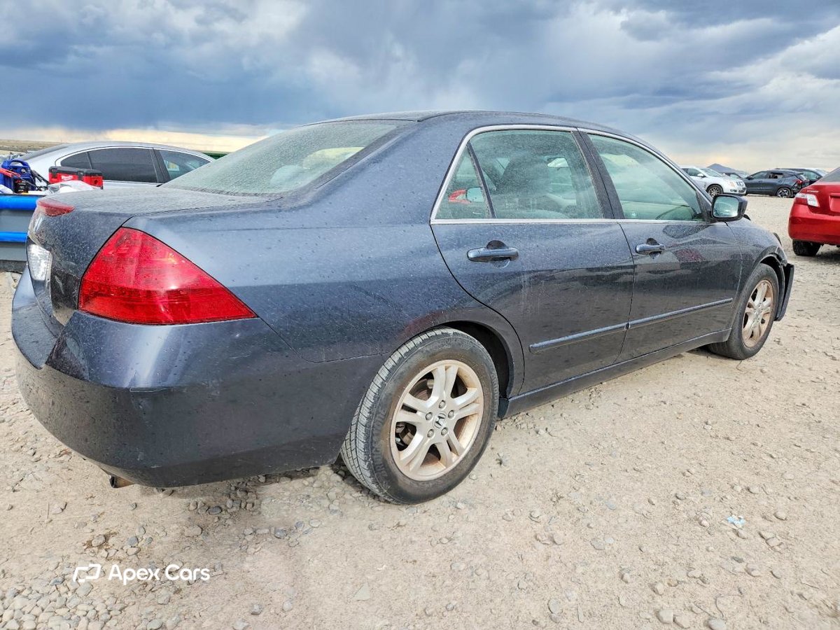 Honda Accord 2007