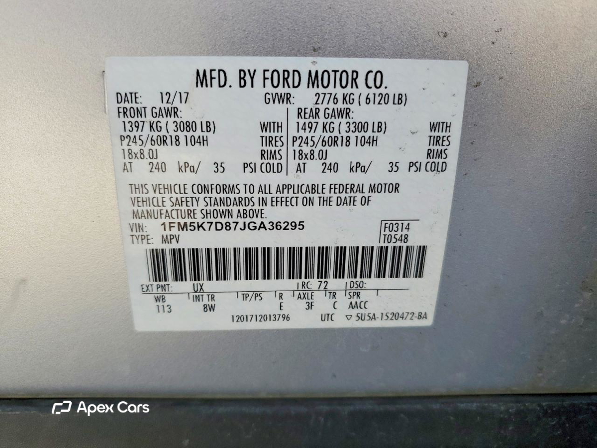 Ford Explorer 2018