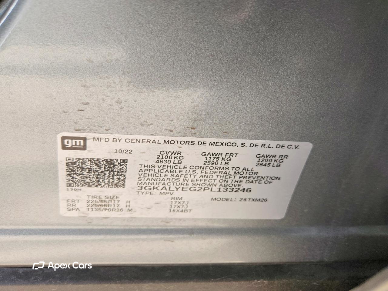 GMC Terrain 2023