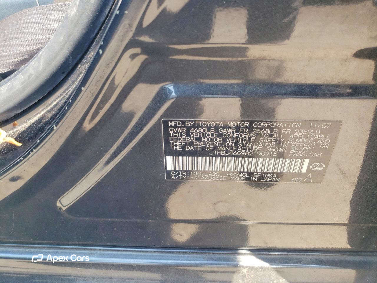 Lexus ES 2008