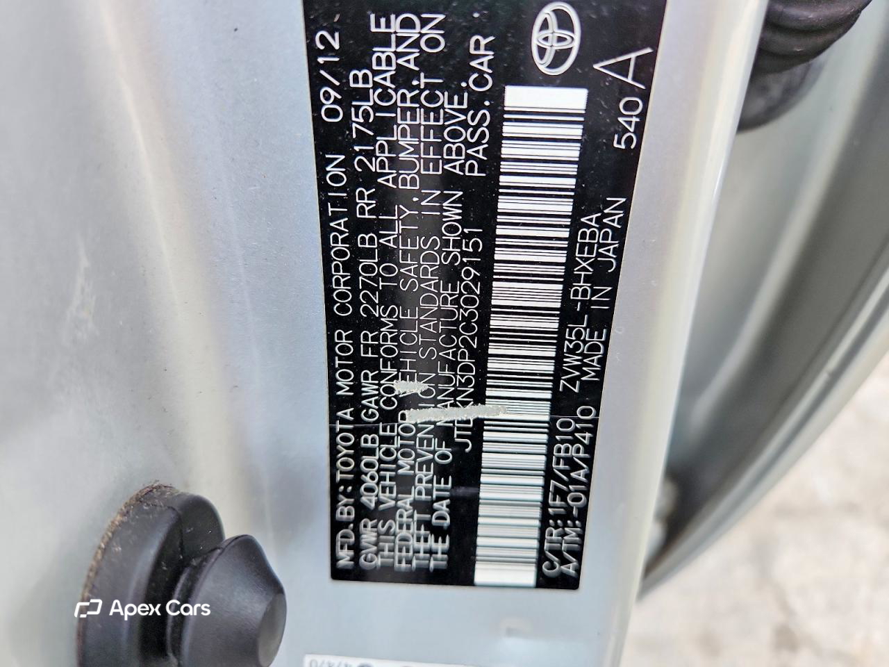Toyota Prius 2012