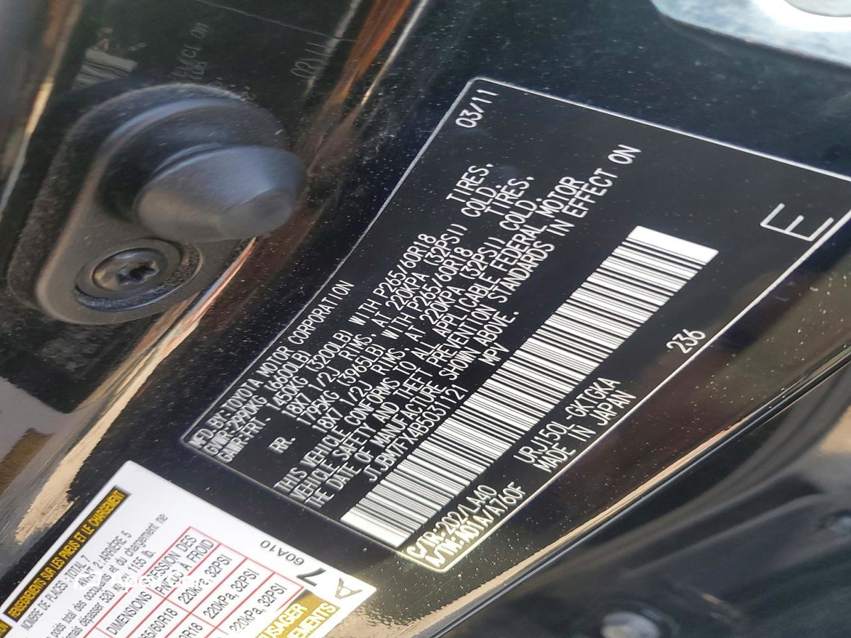 Lexus GX 2011