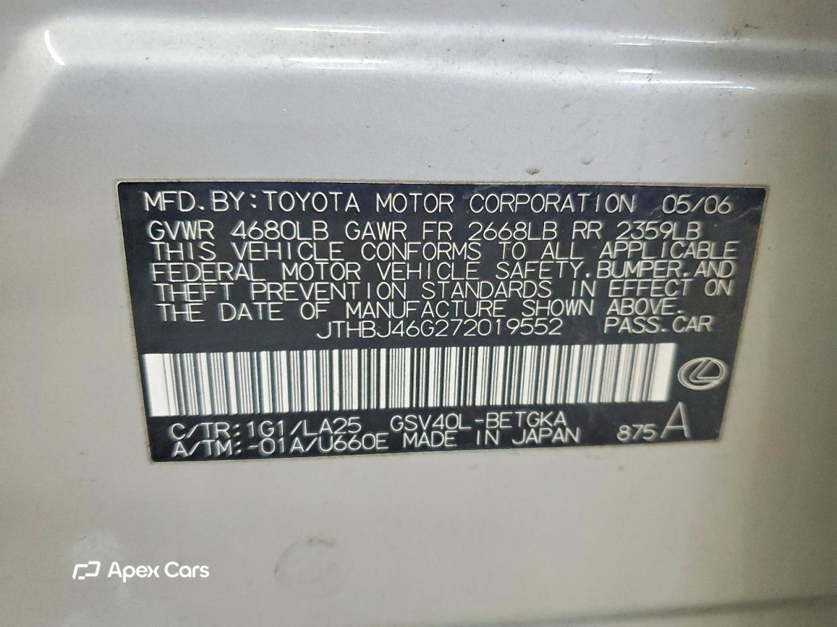 Lexus ES 2007