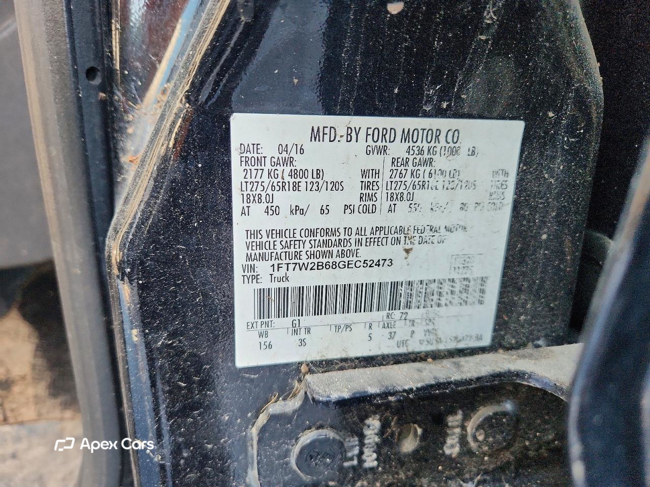Ford F250 2016